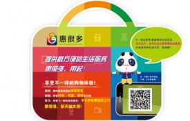 桌帖設(shè)計