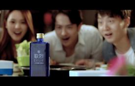 歌烈酒TVC廣告