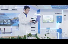 新能源光伏企業(yè)宣傳片